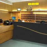 Ruta De Europa Отель 2*